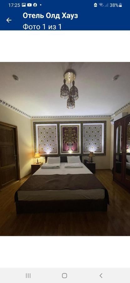 בוקורו Old House Hotel מראה חיצוני תמונה