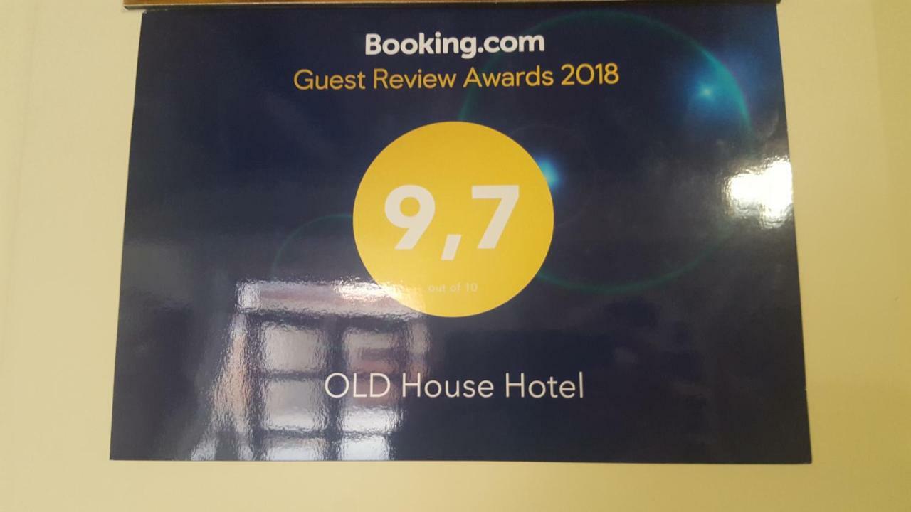 בוקורו Old House Hotel מראה חיצוני תמונה